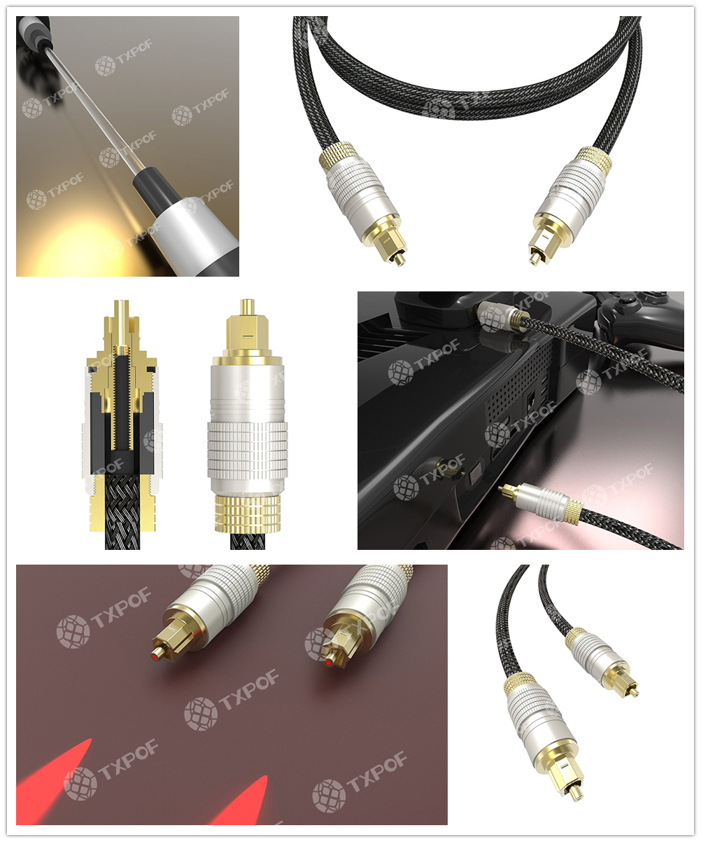 Toslink線 TX-TM-007